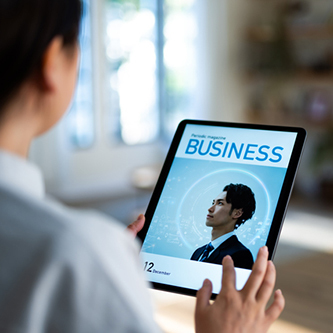 広報からのお知らせ