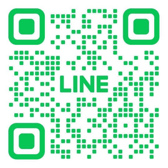 LINE